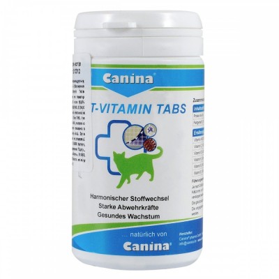 Вітаміни Canina Cat-Vitamin Tabs для кішок, вітамінний комплекс 50 г (100 табл) 210312