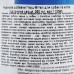 Витамины Canina Herz-Vital для собак и кошек, поддержка сердца, 250 мл 112050