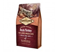 Сухий корм для дорослих кішок великих порід Carnilove Cat Duck & Turkey Large Breed 2 кг 170201