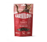 Ласощі м'які для котів Carnilove Soft Snack Turkey with Catnip індичка та котяча м'ята 50г, 112413