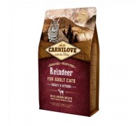 Сухий корм для кішок Carnilove Cat Raindeer Energy&Outdoor з м'ясом північного оленя 2 кг 170200