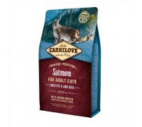 Сухий корм для кішок Carnilove Cat Salmon Sensitive & Long Hair з лососем 2 кг 170198