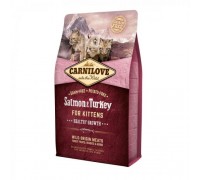 Сухий корм Carnilove Cat Salmon & Turkey Kitten з лососем та індичкою для кошенят 2 кг 170196