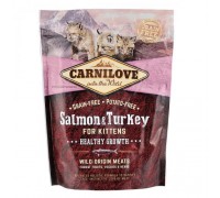 Сухий корм Carnilove Cat Salmon & Turkey Kitten з лососем та індичкою для кошенят 400 г 170190