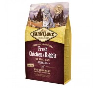 Сухий корм Carnilove Cat Fresh Chicken & Rabbit for Adult для дорослих кішок з куркою та кроликом 2 кг 170874
