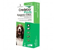 Таблетки для собак Credelio Plus від 2,8 до 5,5 кг, від бліх, кліщів та гельмінтів 3 шт