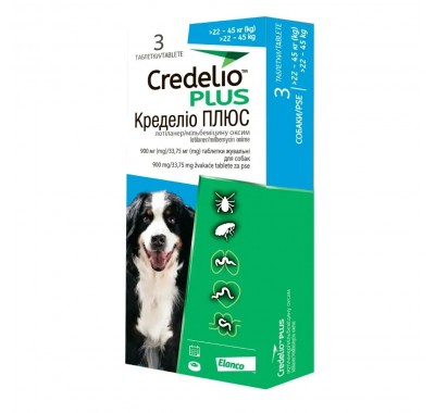 Таблетки для собак Credelio Plus від 22 до 45 кг, від бліх, кліщів та гельмінтів 3 шт
