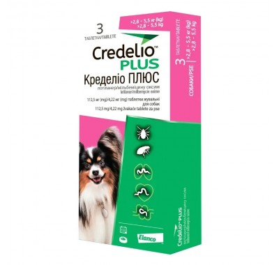 Таблетки для собак Credelio Plus від 2,8 до 5,5 кг, від бліх, кліщів та гельмінтів 3 шт