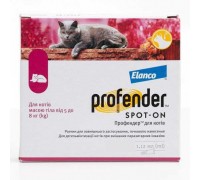 Капли от глистов Elanco Profender для кошек весом 5-8 кг 2 шт.