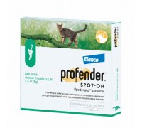 Капли от глистов Elanco Profender для кошек весом 0,5-2,5 кг 2 шт.