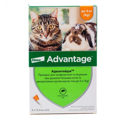 Капли на холку для кошек и кроликов Elanco Advantage до 4 кг, 4 пипетки