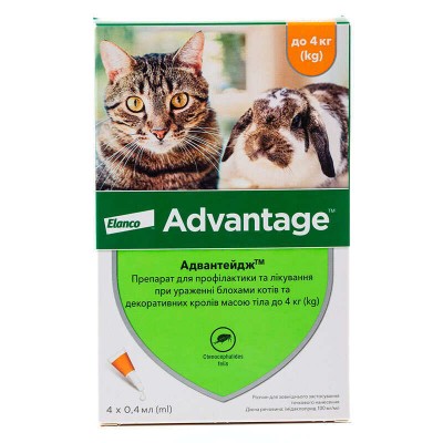 Краплі на холку для кішок та кроликів Elanco Advantage до 4 кг, 4 піпетки