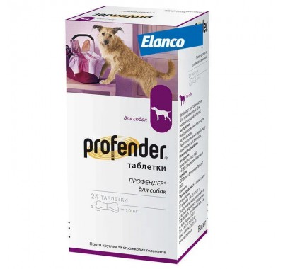 Elanco Profender в таблетках для собак 1таб на 10кг 