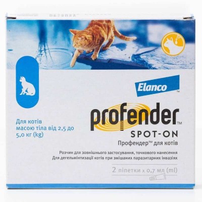 Краплі від глистів Elanco Profender для котів вагою 2,5-5 кг 2 шт.