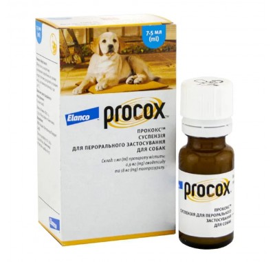 Суспензія для собак Elanco Procox 7,5 мл (для лікування та профілактики гельмінтозів)
