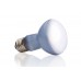 Exo-Terra Daylight Basking Spot Лампа для інтенсивного обігріву рептилій R20/50W РТ2131