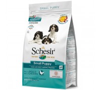 Schesir Dog Small Puppy сухий монопротеїновий корм для цуценят міні та малих порід 2 кг