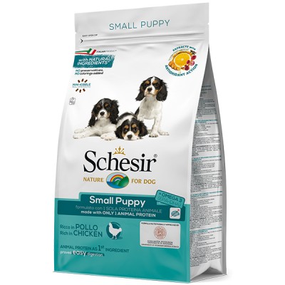 Schesir Dog Small Puppy сухий монопротеїновий корм для цуценят міні та малих порід 2 кг