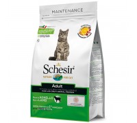 Schesir Cat Adult Lamb сухий монопротеїновий корм для котів 1,5 кг