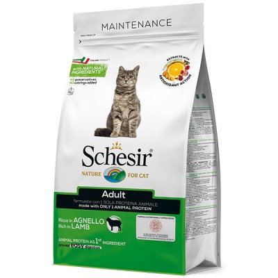 Schesir Cat Adult Lamb сухой монопротеиновый корм для котов 1,5 кг
