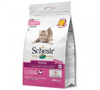 Schesir Cat Kitten сухий монопротеїновий корм для кошенят 400 г