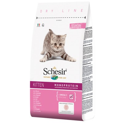 Schesir Cat Kitten сухий монопротеїновий корм для кошенят 1,5 кг