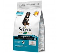 Schesir Dog Large Adult Fish сухий монопротеїновий корм для дорослих собак великих порід 3 кг