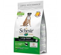 Schesir Dog Large Adult Lamb сухий монопротеїновий корм для дорослих собак великих порід 12 кг