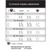 1st Choice Healthy Kitten зі смаком курки 2,72 кг