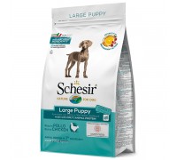 Schesir Dog Large Puppy сухий монопротеїновий корм для цуценят великих порід 12 кг