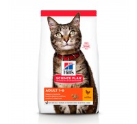 Hill's SP Feline Adult с курицей 300 г