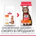 Hill's SP Feline Adult з куркою 300 г