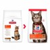 Hill's SP Feline Adult з ягнятком та рисом 300 г