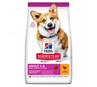 Hill's SP Canine Adult Small для взрослых собак мелких пород с курицей 1,5 кг