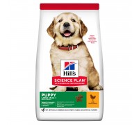 Hill's SP Puppy Large Breed з куркою 800 г