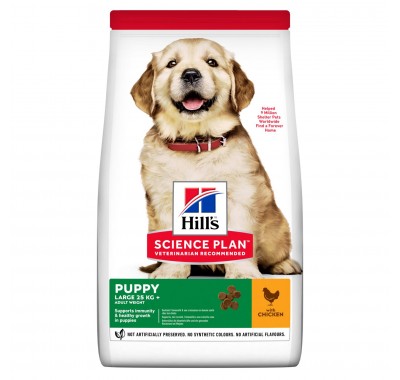 Hill's SP Puppy Large Breed з куркою 800 г