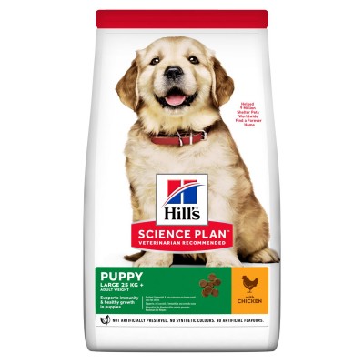 Hill's SP Puppy Large Breed із куркою 14 кг