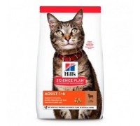 Hill's SP Feline Adult з ягнятком та рисом 300 г