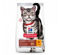 Hill's SP Feline Adult Indoor&amp;Hairball з куркою 1,5 кг