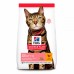 Hill's SP Feline Adult Light с курицей 1,5 кг
