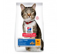 Hill's SP Feline Adult Oral Care с курицей 1,5 кг