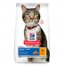 Hill's SP Feline Adult Oral Care с курицей 1,5 кг