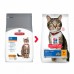 Hill's SP Feline Adult Oral Care с курицей 1,5 кг