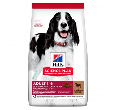 Hill's SP Canine Mature Adult 7+ Medium Breed з ягнятком та рисом 14 кг