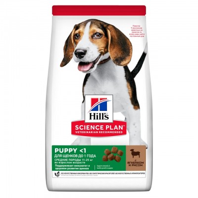 Hill's SP Puppy Medium Breed з ягнятком та рисом 14 кг