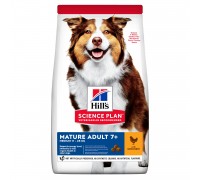 Hill's SP Canine Mature Adult 7+ Medium Breed з куркою 14 кг