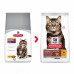 Hill's SP Feline Mature Аdult 7+ Indoor&amp;Hairball з куркою 1,5 кг