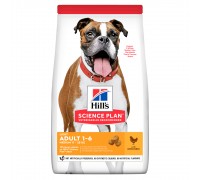 Hill's SP Canine Adult Light Medium з куркою 14 кг