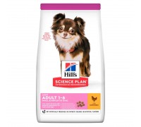 Hill's SP Canine Adult Light Small &amp; Mini з куркою 1,5 кг