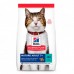 Hill's SP Feline Mature Аdult 7+ с тунцом 1,5 кг